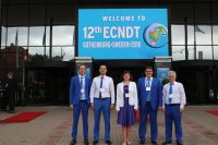 OKOndt GROUP European conference of NDT 2018 (ECNDT)